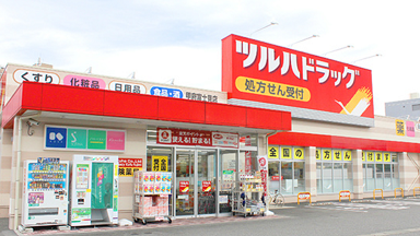 どろあわわ ツルハ